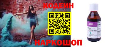 прущий лед Ликино-Дулёво