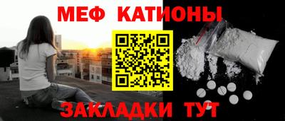 прущий лед Ликино-Дулёво