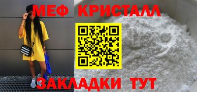 трава Ливны