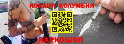 MDMA Лесосибирск