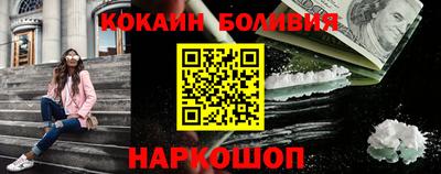MDMA Лесосибирск