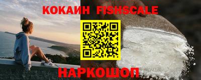 прущий лед Ликино-Дулёво