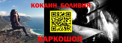 прущий лед Ликино-Дулёво