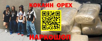 MDMA Лесосибирск