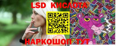 MDMA Лесосибирск