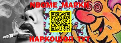 COCAINE Мариинск