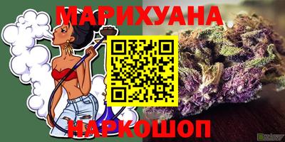 прущие крисы Малгобек