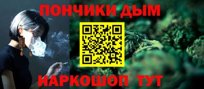 COCAINE Мариинск