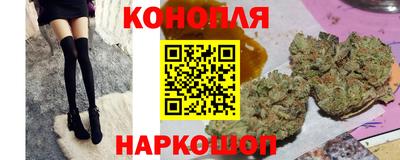 альфа пвп Малоярославец
