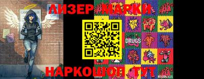 прущий лед Ликино-Дулёво