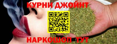 трава Ливны