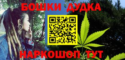 MDMA Лесосибирск
