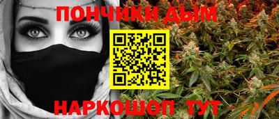 прущие крисы Малгобек