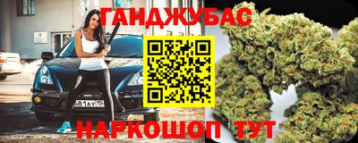 MDMA Лесосибирск