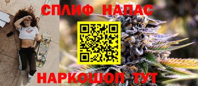 прущий лед Ликино-Дулёво