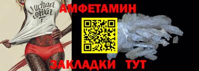 COCAINE Мариинск