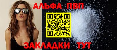 прущие крисы Малгобек