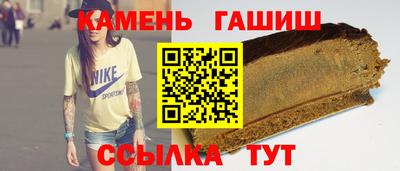 COCAINE Мариинск