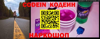 MDMA Лесосибирск