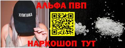 прущие крисы Малгобек