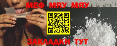 MDMA Лесосибирск