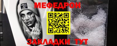 MDMA Лесосибирск